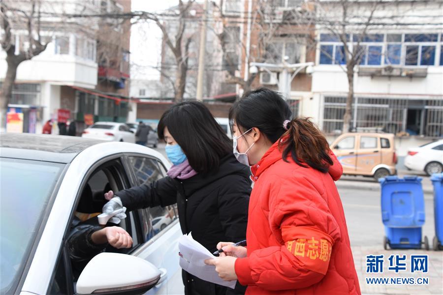 （聚焦疫情防控&middot;圖文互動(dòng)）（1）抗擊疫情，不獲全勝?zèng)Q不收兵&mdash;&mdash;天津&ldquo;小巷總理&rdquo;戰(zhàn)&ldquo;疫&rdquo;記