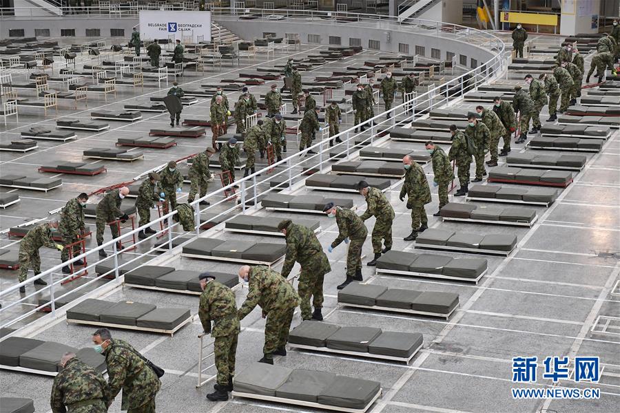 (國(guó)際疫情)(2)塞爾維亞在中國(guó)專家建議下建方艙醫(yī)院
