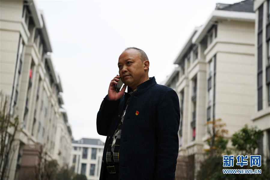 (新華全媒頭條·圖文互動(dòng))(5)來自大山深處的“移民管家”——記貴州正安縣瑞濠街道辦事處主任吳太璽