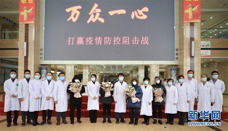 （聚焦疫情防控&middot;圖文互動）（1）托舉生命的競速&mdash;&mdash;黑龍江集中救治新冠肺炎重癥患者紀實