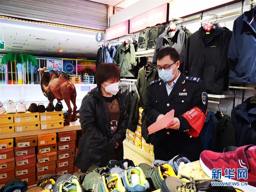 （習(xí)近平致敬的戰(zhàn)&ldquo;疫&rdquo;英雄&middot;下沉干部篇&middot;圖文互動）（4）他們，挺身而出守防線