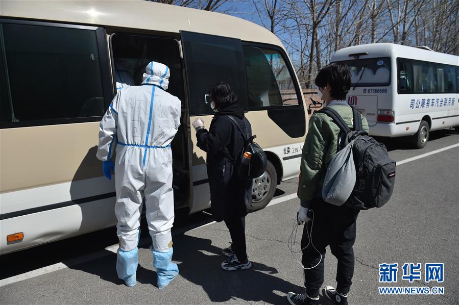 （聚焦疫情防控&middot;圖文互動）（6）&ldquo;感謝你們，讓我感到很踏實！&rdquo;&mdash;&mdash;北京入境人員轉(zhuǎn)運及隔離點見聞