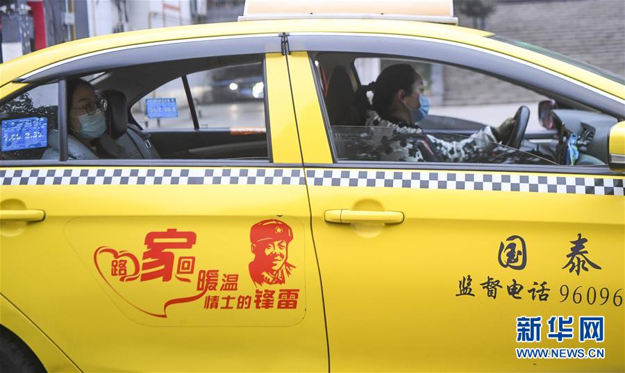 （習近平致敬的戰(zhàn)&ldquo;疫&rdquo;英雄&middot;志愿者篇&middot;圖文互動）（1）他們，微光成炬照征程