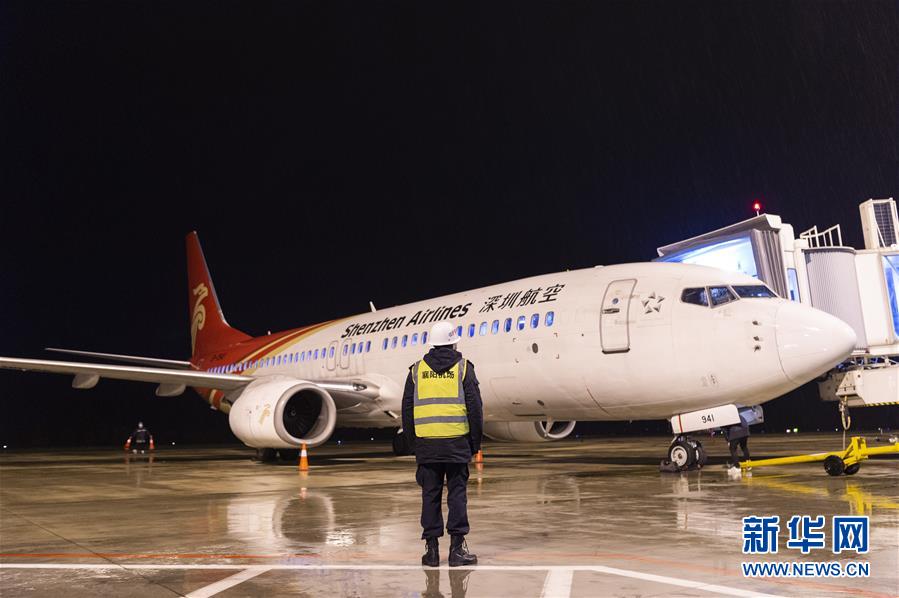 （聚焦疫情防控）（1）復航！