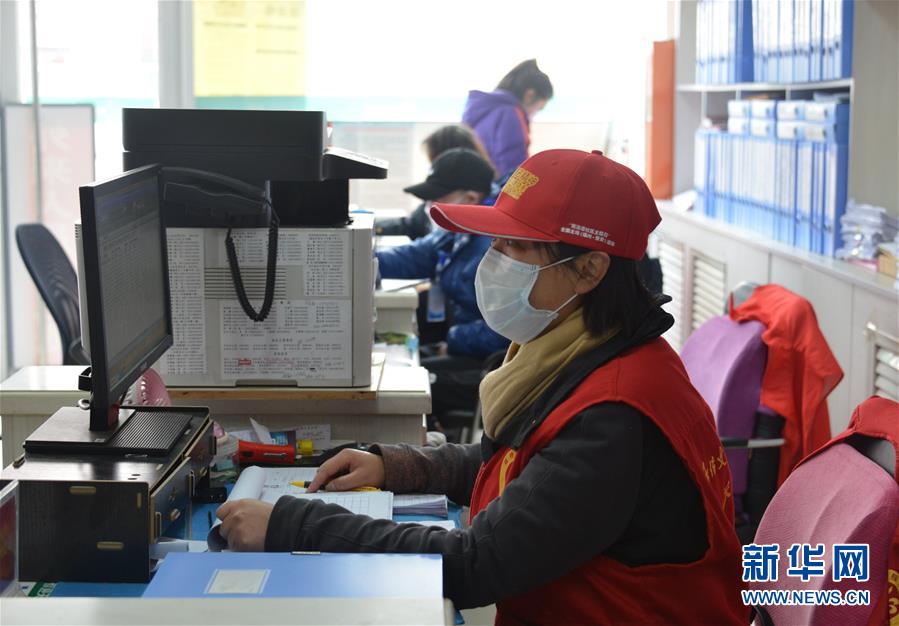 （一線抗疫群英譜&middot;圖文互動）（2）社區(qū)書記李悅：兩個多月，沒和家人吃過一次團圓飯