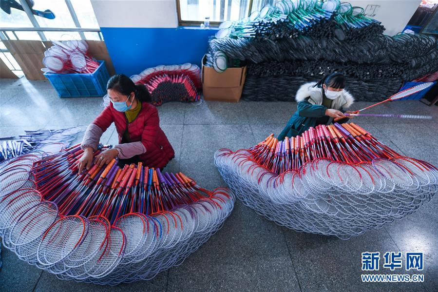 (新華全媒頭條·圖文互動(dòng))(5)沖寒已覺(jué)東風(fēng)暖——記習(xí)近平總書(shū)記在浙江調(diào)研疫情防控和復(fù)工復(fù)產(chǎn)