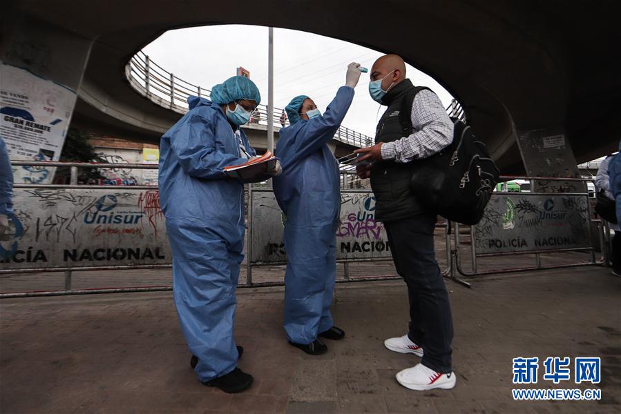 (國際疫情)(5)約翰斯·霍普金斯大學:全球新冠肺炎確診病例超百萬例