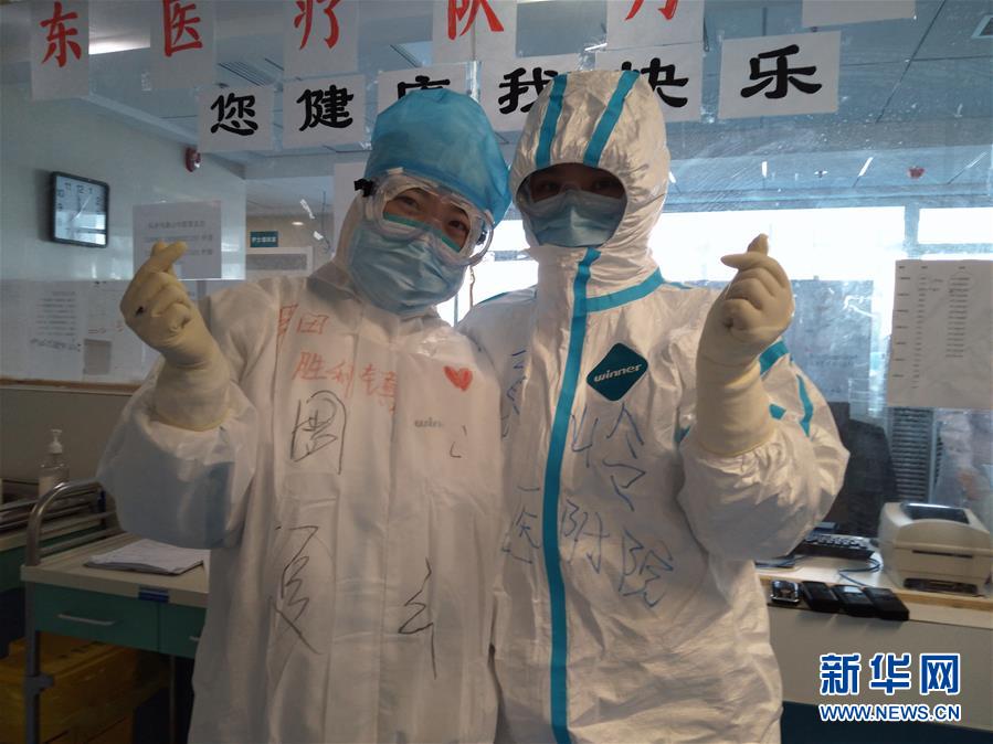 （一線抗疫群英譜&middot;圖文互動(dòng)）（1）志堅(jiān)人自勇 國(guó)安家無恙&mdash;&mdash;山東護(hù)師張嶺&ldquo;舍&rdquo;家戰(zhàn)&ldquo;疫&rdquo;