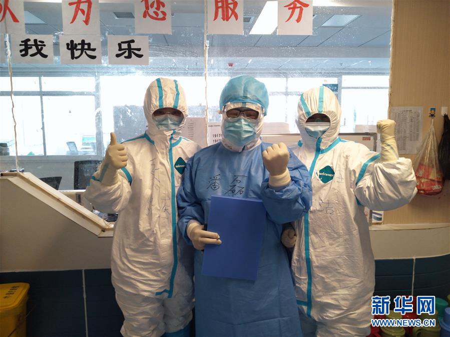 （一線抗疫群英譜&middot;圖文互動(dòng)）（2）志堅(jiān)人自勇 國(guó)安家無恙&mdash;&mdash;山東護(hù)師張嶺&ldquo;舍&rdquo;家戰(zhàn)&ldquo;疫&rdquo;