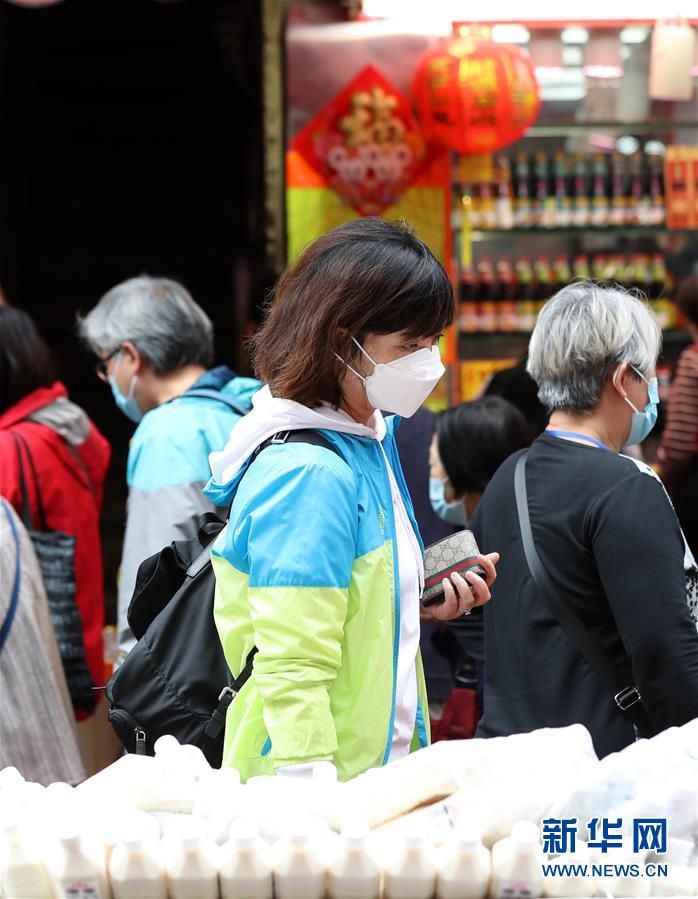 (港澳臺·香港故事·圖文互動)(1)匹夫有責(zé)