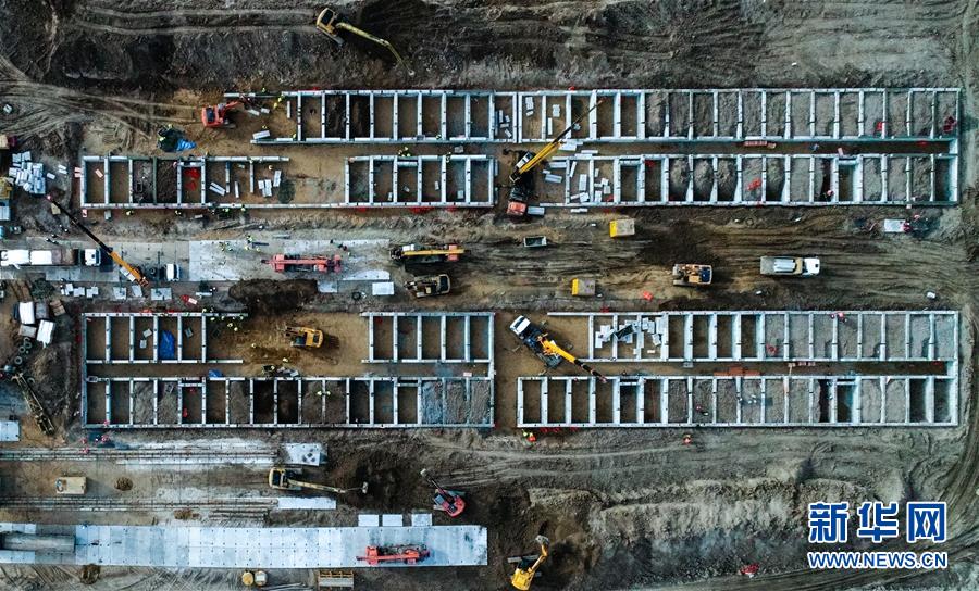 (新華全媒頭條·圖文互動(dòng))(15)書寫共建人類命運(yùn)共同體的戰(zhàn)“疫”篇章——記習(xí)近平主席推動(dòng)新冠肺炎疫情防控國(guó)際合作