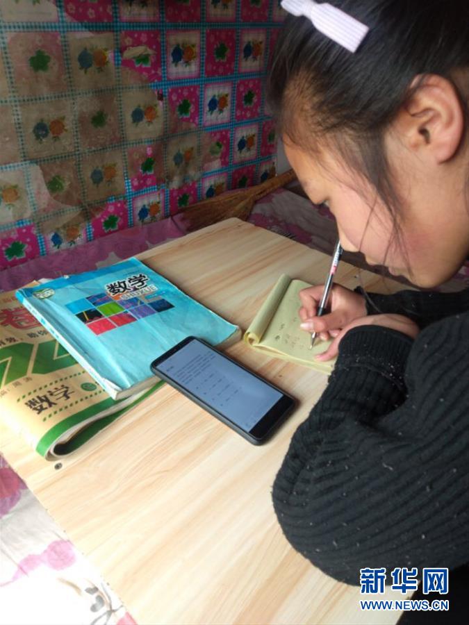 （聚焦疫情防控&middot;圖文互動）（3）&ldquo;老師在哪里，課堂就在哪里！&rdquo;&mdash;&mdash;援甘教師的戰(zhàn)&ldquo;疫&rdquo;故事