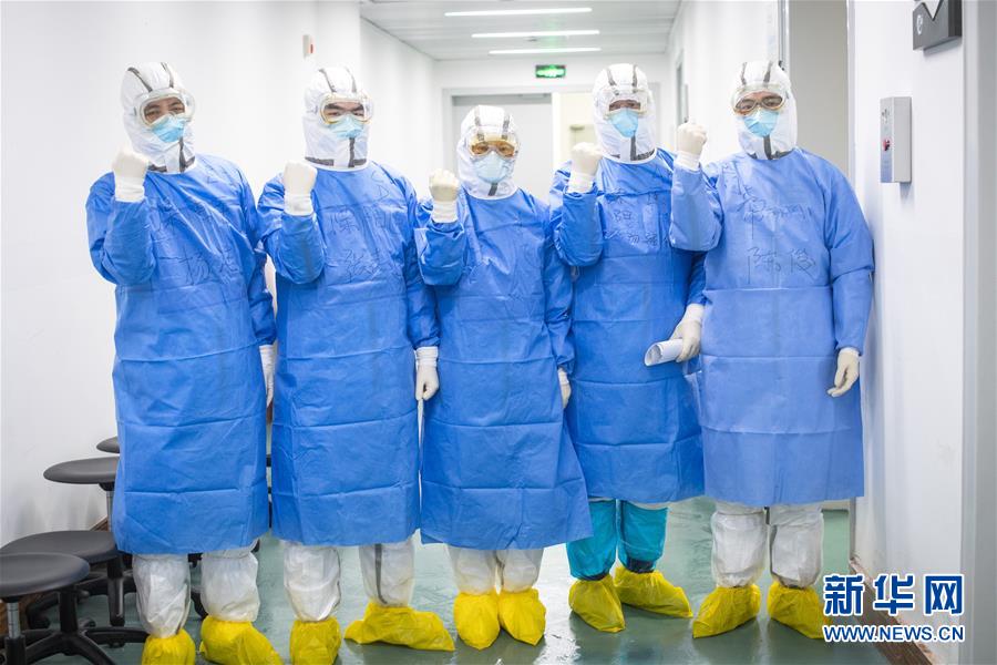 （新華全媒頭條&middot;圖文互動）（4）從磨難中奮起&mdash;&mdash;武漢戰(zhàn)&ldquo;疫&rdquo;凝聚中華民族磅礴力量