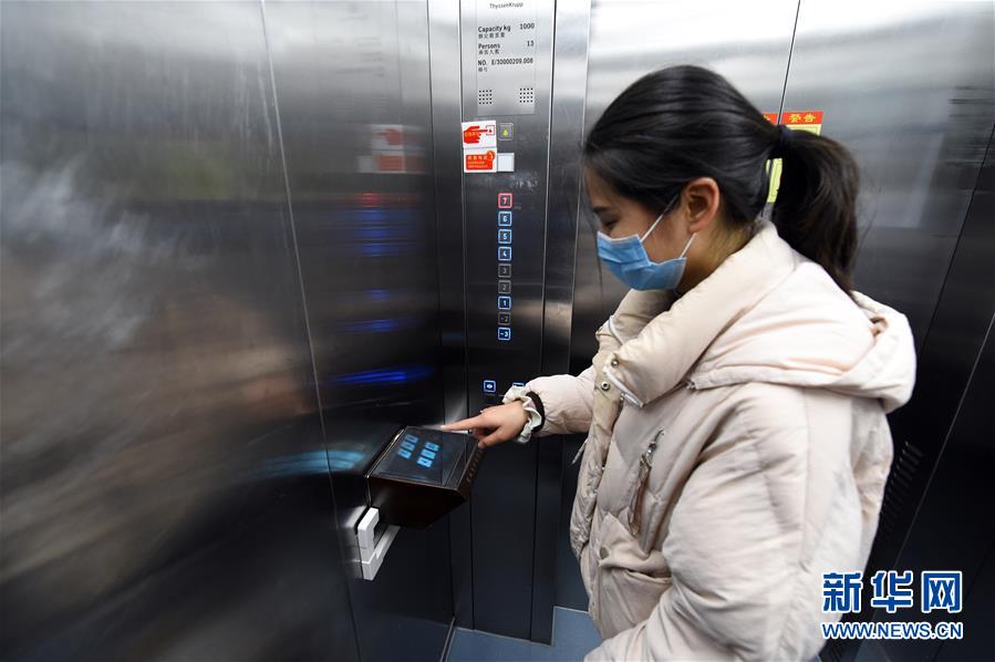 (在習(xí)近平新時(shí)代中國特色社會(huì)主義思想指引下——新時(shí)代新作為新篇章·習(xí)近平總書記關(guān)切事·圖文互動(dòng))(12)讓城市更聰明 讓經(jīng)濟(jì)更智慧——各地加快形成數(shù)字新動(dòng)能促經(jīng)濟(jì)社會(huì)行穩(wěn)致遠(yuǎn)