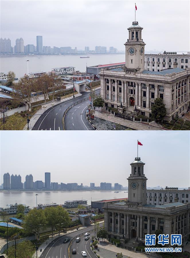 （聚焦疫情防控）（2）武漢，重啟！