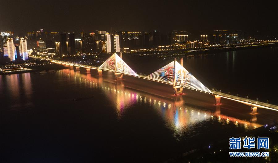 （新華全媒頭條&middot;圖文互動(dòng)）（1）武漢重啟，不負(fù)春天&mdash;&mdash;寫(xiě)在武漢&ldquo;解封&rdquo;之際