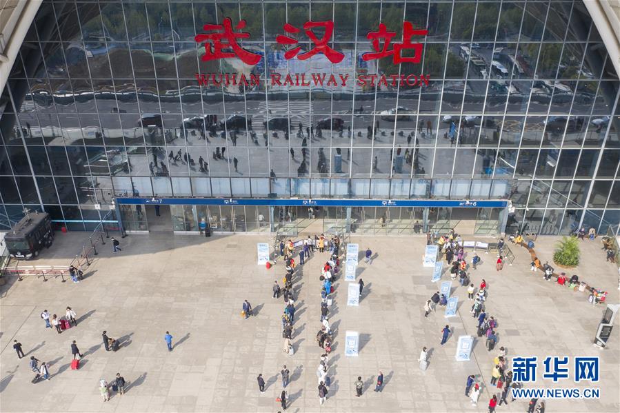 （新華全媒頭條&middot;圖文互動(dòng)）（12）武漢重啟，不負(fù)春天&mdash;&mdash;寫(xiě)在武漢&ldquo;解封&rdquo;之際