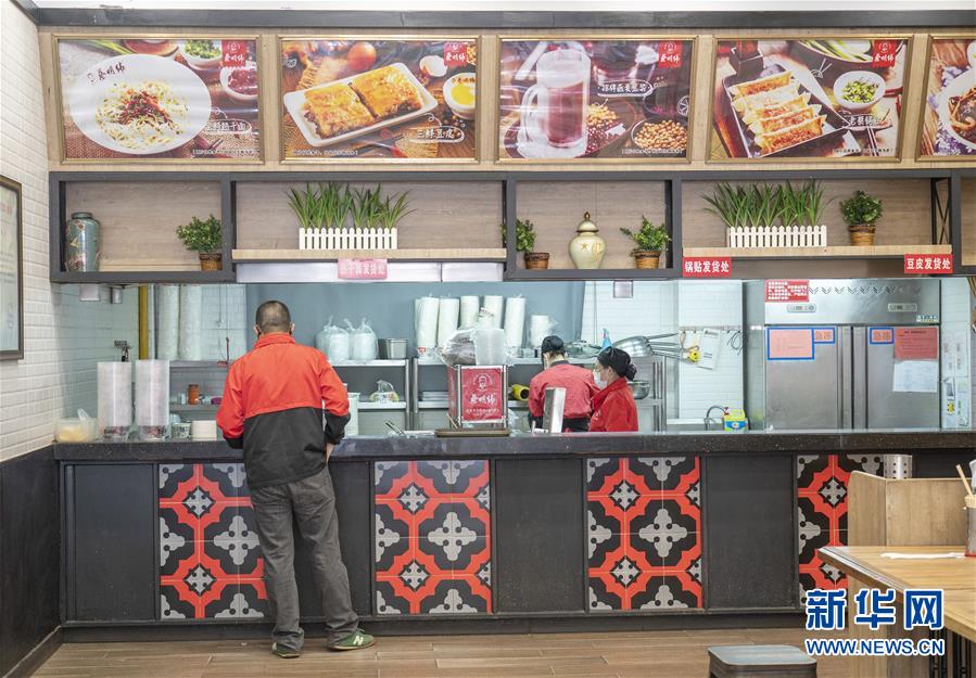 （新華全媒頭條&middot;圖文互動(dòng)）（16）武漢重啟，不負(fù)春天&mdash;&mdash;寫(xiě)在武漢&ldquo;解封&rdquo;之際