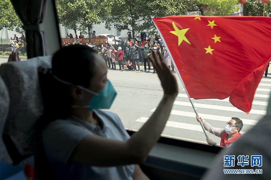 (聚焦疫情防控)(9)最后一批援鄂國家醫(yī)療隊(duì)撤離