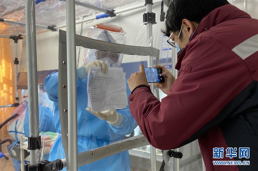 （聚焦疫情防控&middot;圖文互動）（5）從武漢到綏芬河，他們再赴&ldquo;疫&rdquo;線