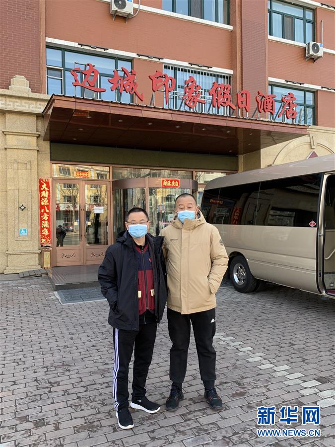 （聚焦疫情防控&middot;圖文互動）（1）從武漢到綏芬河，他們再赴&ldquo;疫&rdquo;線