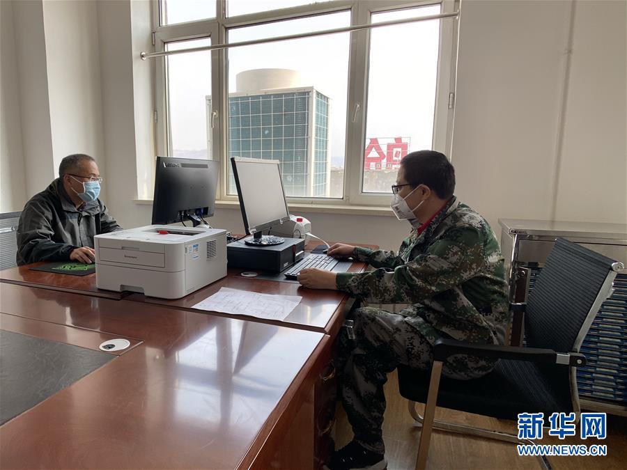 （聚焦疫情防控&middot;圖文互動）（2）從武漢到綏芬河，他們再赴&ldquo;疫&rdquo;線