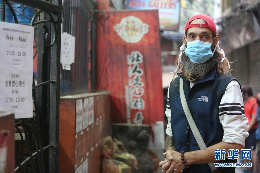 (國(guó)際疫情 ·圖文互動(dòng))(4)通訊:加德滿都中國(guó)人奉獻(xiàn)的“愛(ài)心便當(dāng)”