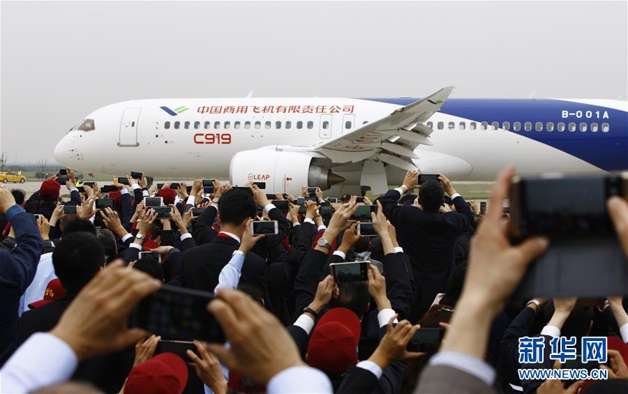 (新華全媒頭條·圖文互動(dòng))(6)三十而立從頭越——以習(xí)近平同志為核心的黨中央關(guān)心浦東開(kāi)發(fā)開(kāi)放紀(jì)實(shí)