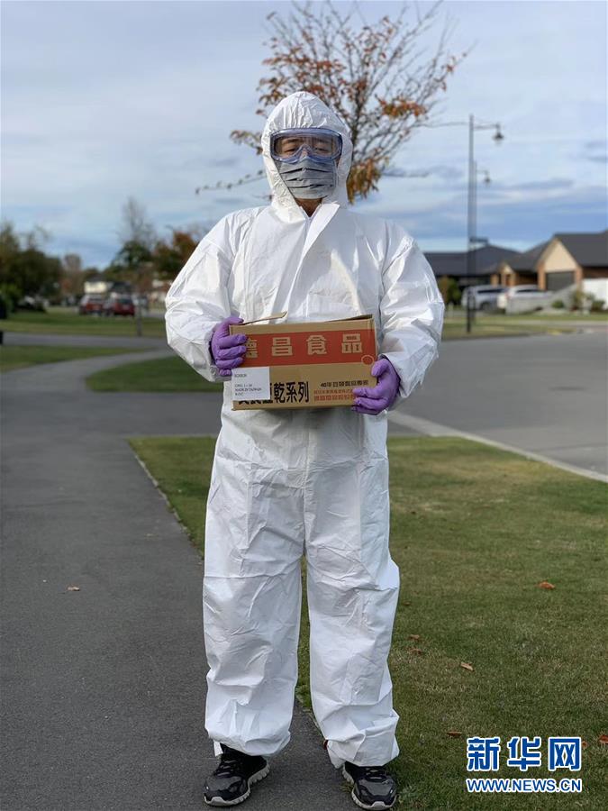 （國際疫情&middot;圖文互動）（1）疫情下，&ldquo;無接觸配送&rdquo;在新西蘭悄然興起