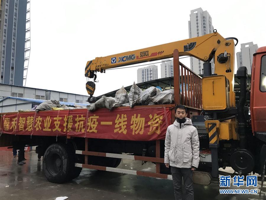 （一線抗疫群英譜&middot;圖文互動(dòng)）（1）&ldquo;面對(duì)疫情，我們能做點(diǎn)啥？&rdquo;&mdash;&mdash;&ldquo;蘿卜哥&rdquo;朱海洋的擔(dān)當(dāng)