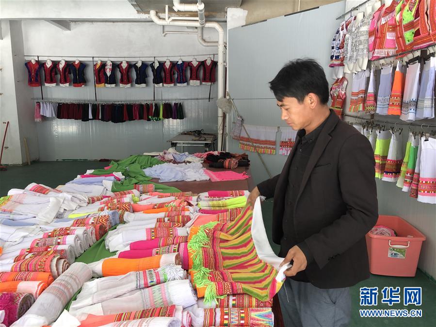 (新華全媒頭條·圖文互動(dòng))(7)春天里的5個(gè)“戰(zhàn)貧”瞬間——習(xí)近平總書(shū)記關(guān)于脫貧攻堅(jiān)決策部署指引攻克最后的深貧堡壘