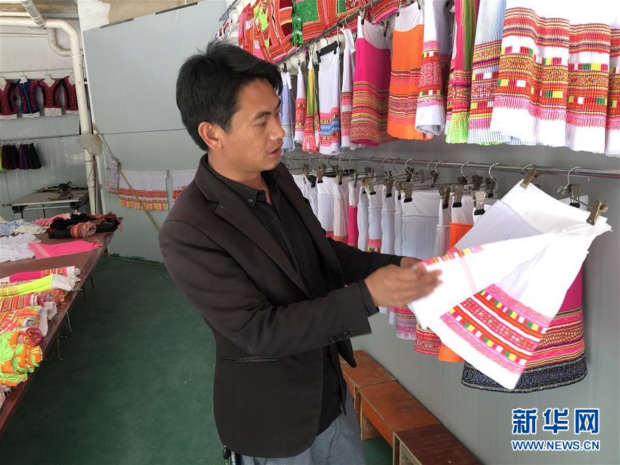 (新華全媒頭條·圖文互動(dòng))(8)春天里的5個(gè)“戰(zhàn)貧”瞬間——習(xí)近平總書(shū)記關(guān)于脫貧攻堅(jiān)決策部署指引攻克最后的深貧堡壘