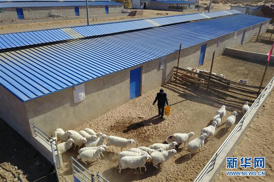 (新華全媒頭條·圖文互動(dòng))(13)春天里的5個(gè)“戰(zhàn)貧”瞬間——習(xí)近平總書(shū)記關(guān)于脫貧攻堅(jiān)決策部署指引攻克最后的深貧堡壘