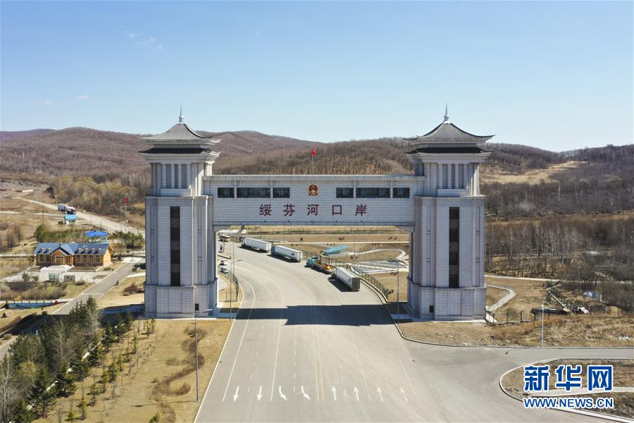 （新華全媒頭條&middot;圖文互動）（2）邊城戰(zhàn)&ldquo;疫&rdquo;&mdash;&mdash;綏芬河、滿洲里境外輸入疫情防控紀實