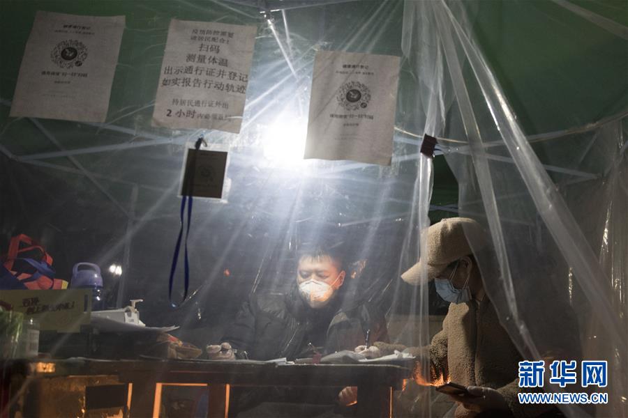 （新華全媒頭條&middot;圖文互動）（12）邊城戰(zhàn)&ldquo;疫&rdquo;&mdash;&mdash;綏芬河、滿洲里境外輸入疫情防控紀實