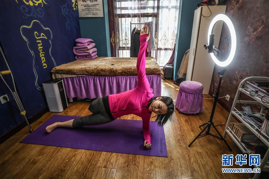 （在習近平新時代中國特色社會主義思想指引下&mdash;&mdash;新時代新作為新篇章&middot;習近平總書記關切事&middot;圖文互動）（2）打開生活的正確方式：更衛(wèi)生、更健康！