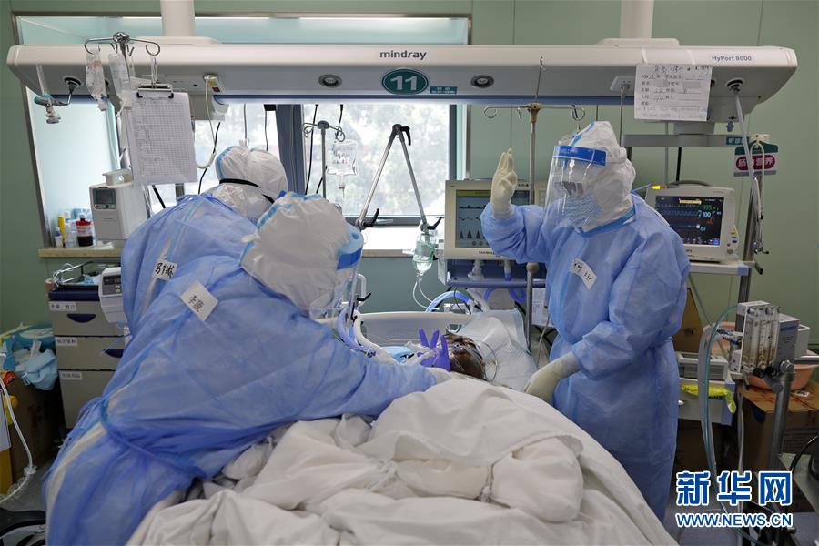 (聚焦疫情防控)(7)武漢新冠肺炎重癥病例實現(xiàn)清零