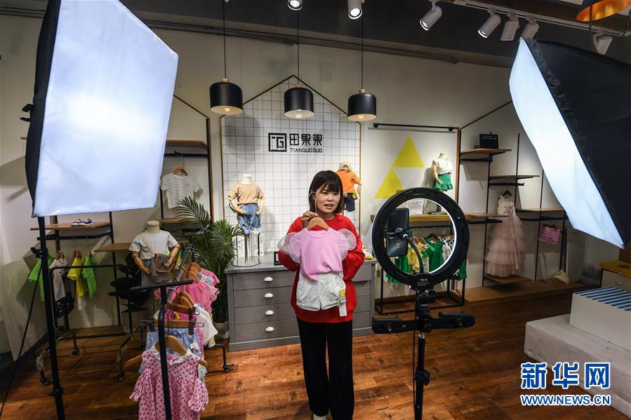 （新華全媒頭條&middot;圖文互動）（5）激發(fā)高質(zhì)量發(fā)展新動能&mdash;&mdash;長三角一體化發(fā)展開新局