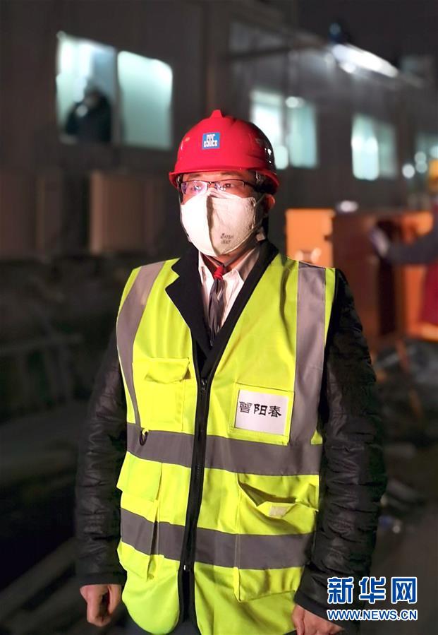 （一線抗疫群英譜&middot;圖文互動(dòng)）（3）&ldquo;逆行者&rdquo;曾陽(yáng)春：步行十公里，他冒雨趕赴一線