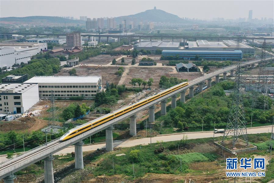 （新華全媒頭條&middot;圖文互動(dòng)）（17）上下同心，守望相助&mdash;&mdash;中國抗疫眾志成城的生動(dòng)實(shí)踐