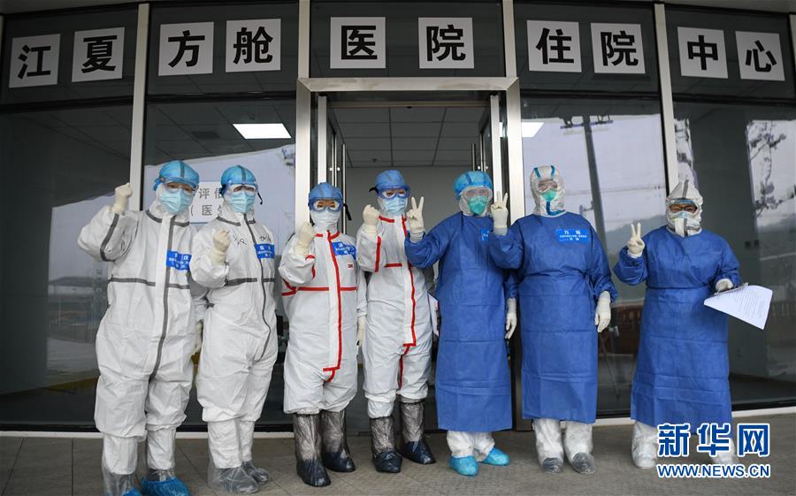 （聚焦疫情防控&middot;圖文互動(dòng)）（12）分秒必爭(zhēng)！一切為了治病救人&mdash;&mdash;中國(guó)抗疫生命至上的生動(dòng)實(shí)踐