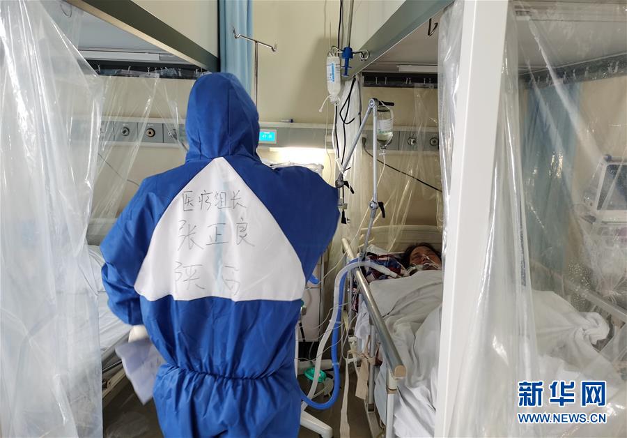 (一線抗疫群英譜·圖文互動)(3)張正良:“我們完成了自己的使命”