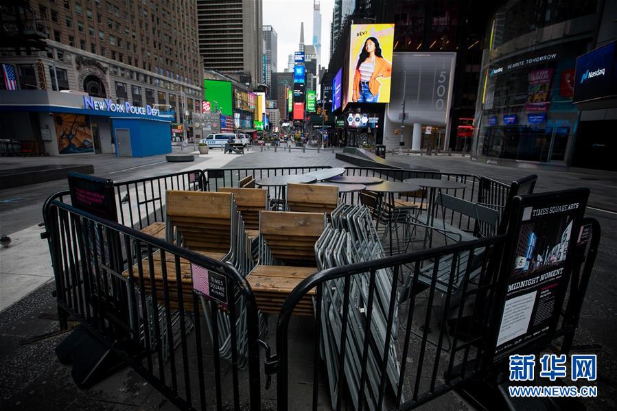 （國際&middot;圖文互動(dòng)）（3）疫情重創(chuàng)美國經(jīng)濟(jì)