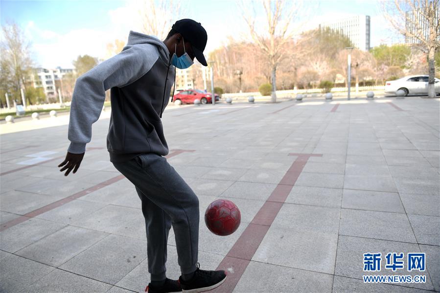 （抗疫中的真善美&middot;圖文互動）（3）特殊的假期&mdash;&mdash;一位非洲留學生班長在中國的抗疫經(jīng)歷