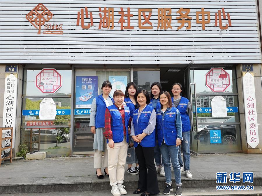 （新華全媒頭條&middot;圖文互動）（5）這個春天，追尋奮斗者的腳步&mdash;&mdash;寫在2020年&ldquo;五一&rdquo;國際勞動節(jié)到來之際