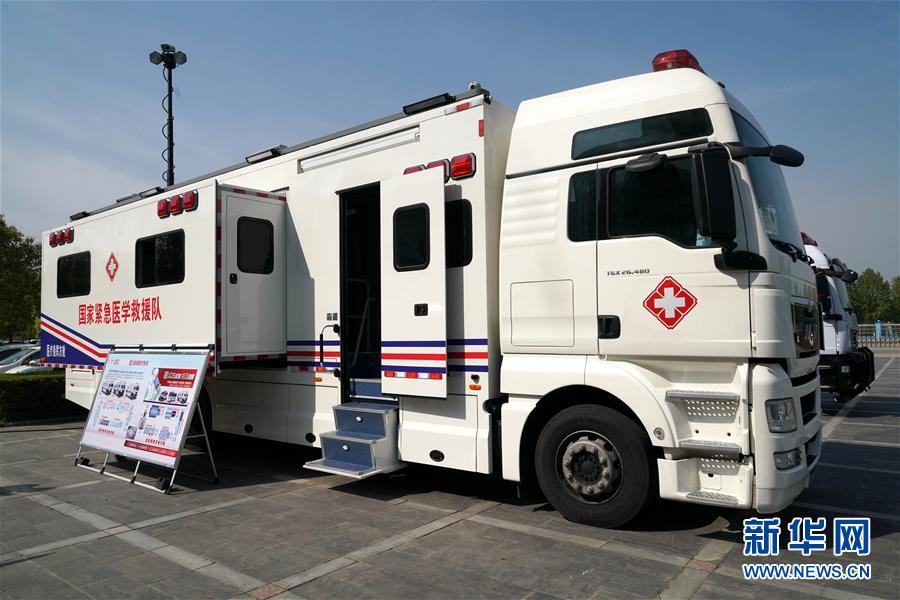 (來自一線的調(diào)查報告·圖文互動)(1)搶出一個身位謀發(fā)展——河南許昌經(jīng)濟復(fù)蘇見聞