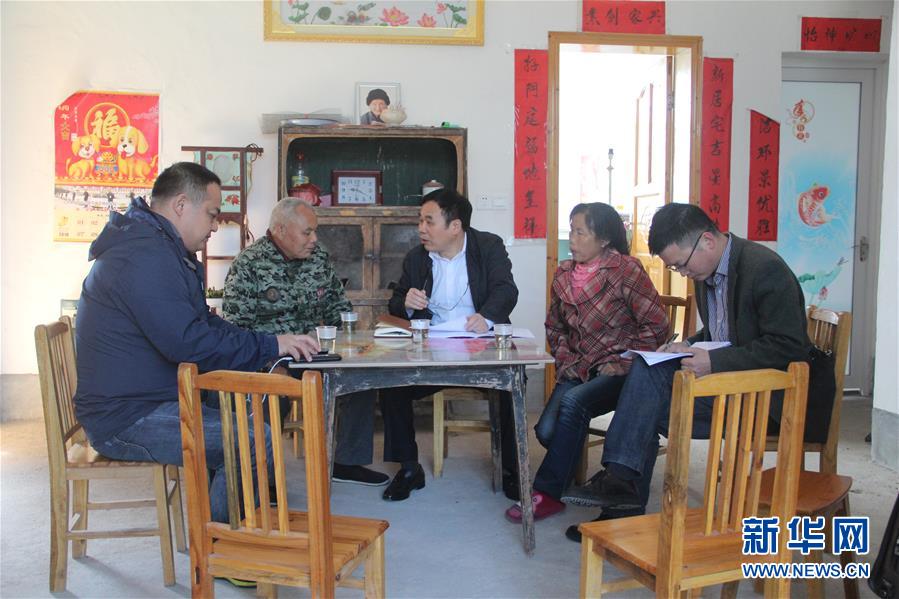 （圖文互動(dòng)）（4）&ldquo;為脫貧而來(lái)，為脫貧而去&rdquo;&mdash;&mdash;追記湖南炎陵縣委原書(shū)記黃詩(shī)燕 