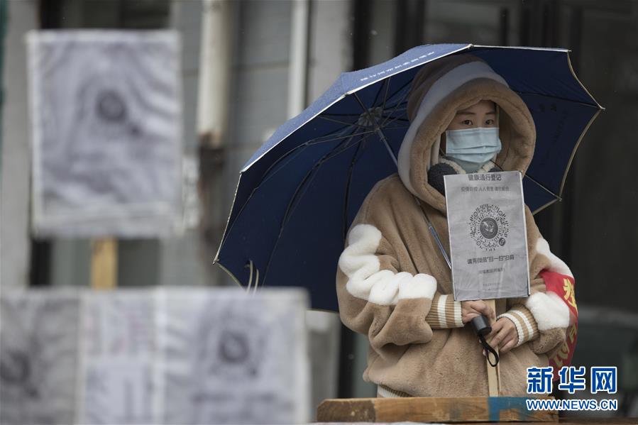 （新華全媒頭條&middot;圖文互動）（10）戰(zhàn)斗在防疫最前沿&mdash;&mdash;來自&ldquo;五一&rdquo;國際勞動節(jié)的致敬