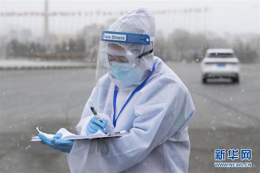 （新華全媒頭條&middot;圖文互動）（13）戰(zhàn)斗在防疫最前沿&mdash;&mdash;來自&ldquo;五一&rdquo;國際勞動節(jié)的致敬