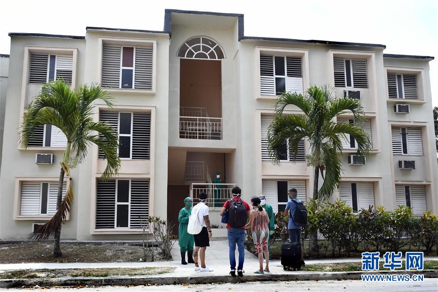 （海外抗疫故事&middot;圖文互動）（1）通訊：&ldquo;比起待在家里，我更想幫助別人&rdquo;&mdash;&mdash;記古巴信息科技大學集中隔離點的師生志愿者